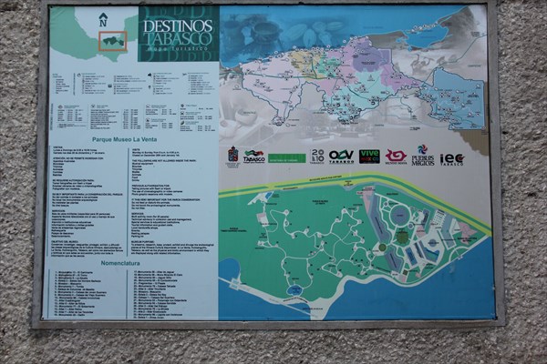 105-Карта парка-музея Ла-Вента